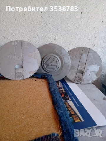 Стари тавазове за голф 