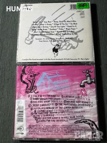 Grateful - Crimson - Zappa - Saga - Morrison, снимка 12 - CD дискове - 52964508