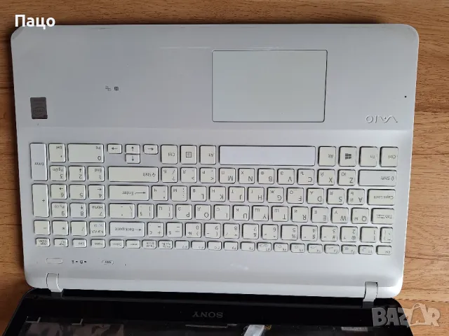 Sony Vaio SVF152A29M/промо  цена/, снимка 9 - Лаптопи за дома - 48434317