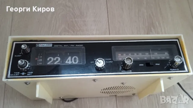 Flip Clock Tokyo Jumbo , снимка 1