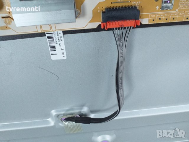 LED DIOD CY-XK055FLLV3H, снимка 2 - Части и Платки - 28459584