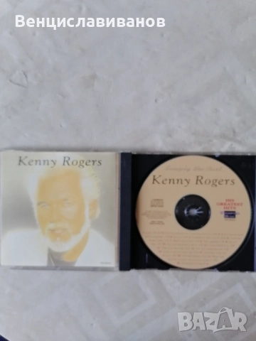 Kenny Rogers - ОРИГИНАЛЕН СБОРЕН ДИСК, снимка 2 - CD дискове - 51645108