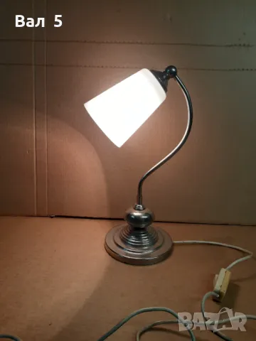 Стара ел лампа от социализма