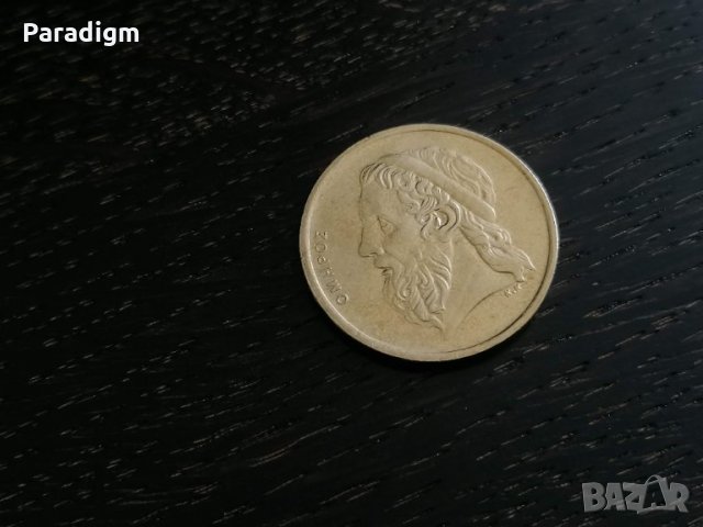 Монета - Гърция - 50 драхми | 2000г., снимка 2 - Нумизматика и бонистика - 28341939