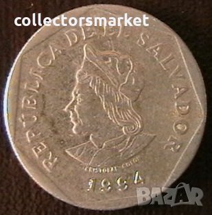 1 колон 1994, Салвадор, снимка 2 - Нумизматика и бонистика - 34661345