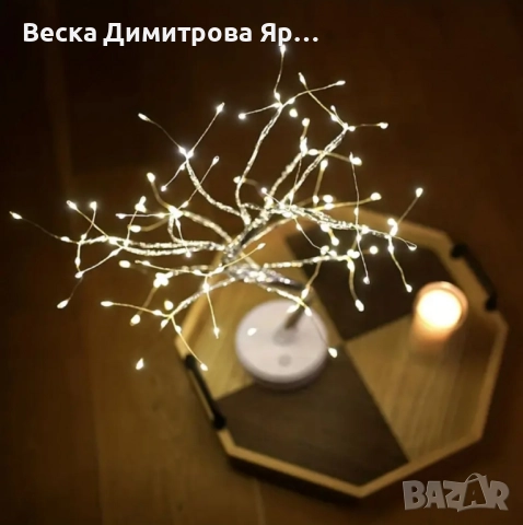Декоративно LED светещо дърво, снимка 6 - Лед осветление - 49185255