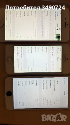 Лот от телефони Android и iOS, снимка 4 - Apple iPhone - 48649094