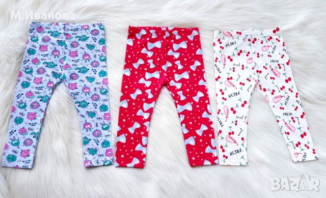 Клинове 9-12-18-24 месеца, снимка 1