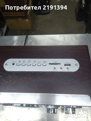 Ретро радио BLUPUNKT, снимка 2 - Радиокасетофони, транзистори - 50167151