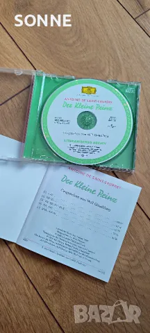 CD - Малкият принц от Антоан дьо Сент-Екзюпери, снимка 6 - CD дискове - 48178285