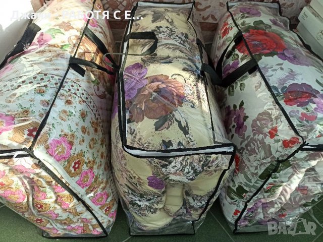 Всичкоо за Дома ✅👌☑️, снимка 5 - Хавлиени кърпи - 35014349