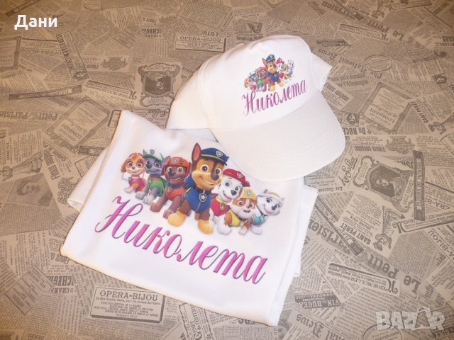 Ключодържатели, пъзели, престилки, тениски, гравирани дъски със снимка, снимка 16 - Романтични подаръци - 26571388