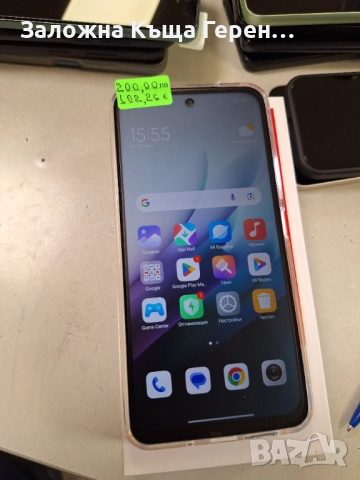 Redmi 15 , снимка 3 - Xiaomi - 52885170