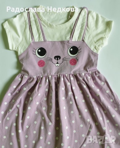 Лятна рокля Зайче - 110 см, снимка 2 - Детски рокли и поли - 28981019