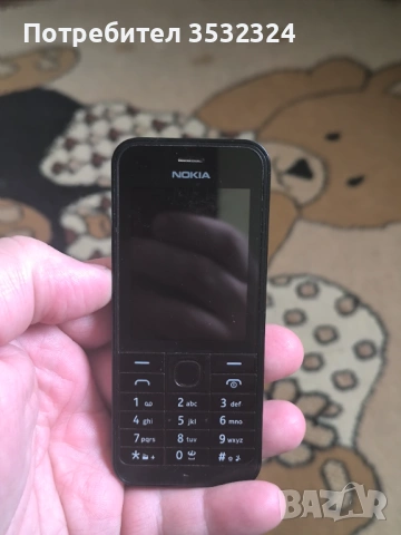 Продавам nokia 220, снимка 4 - Nokia - 53400569