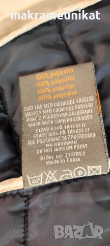  Яке, унисекс, голям размер пролет-есен, изгодно продавам , снимка 9 - Якета - 43834121