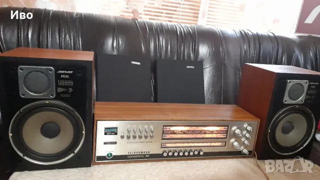 TELEFUNKEN concertino 101/SOLAVOX PR25  			