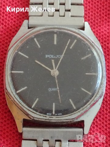 Стар мъжки часовник POLJOT QUARTZ за КОЛЕКЦИЯ ДЕКОРАЦИЯ 41766, снимка 2 - Други ценни предмети - 43786957