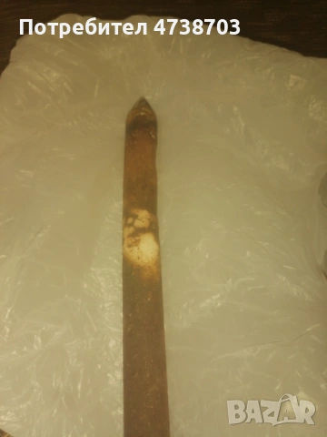 Продавам грамоутвод от Стара къща