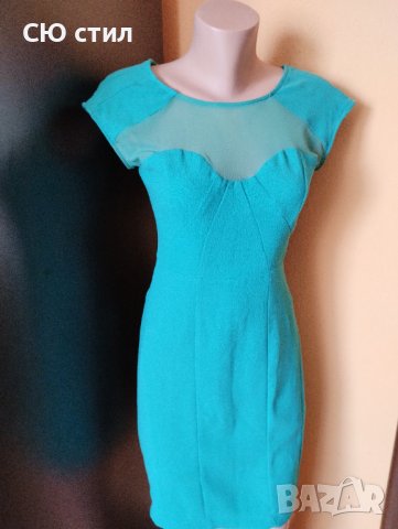 Зелена рокля S размер ,20 лв., снимка 4 - Рокли - 43622249