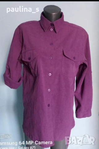 Три различни броя / Розова маркова риза "miss Etam", "B'B" и "Canda" / голям размер , снимка 16 - Ризи - 36084720