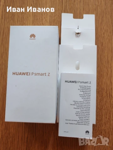 HUAWEI P smart Z, снимка 2 - Huawei - 51390954