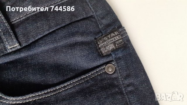 Дамски дънки  G-Star RAW, снимка 5 - Дънки - 32236730