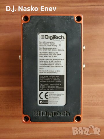 DigiTech Compressor/Sustainer Pedal - компресор сустейнер педал за ел китара х 2 бр. /ПЕРФЕКТНИ/, снимка 6 - Китари - 32654963