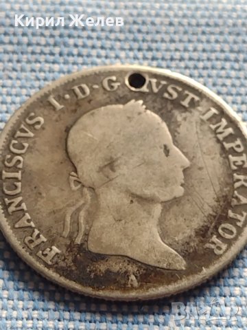 Сребърна монета 20 кройцера 1832г. Франц първи Виена Австрийска империя 13634, снимка 4 - Нумизматика и бонистика - 42944370