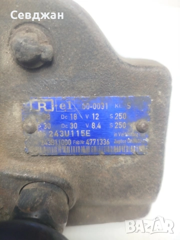 теглич тип жабка, снимка 5 - Селскостопанска техника - 53588809