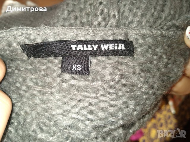 Сив пуловер с яка, снимка 4 - Блузи с дълъг ръкав и пуловери - 27455756