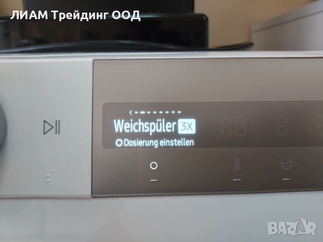 Инверторна пералня Samsung  и на изплащане, снимка 6 - Перални - 52669605