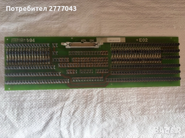 Платка ARBURG 594 - индустриална I/O платка