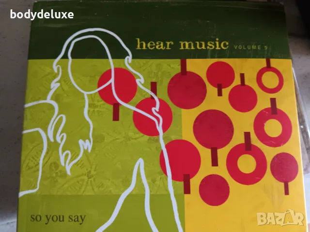 оригинални аудио дискове с компилации, снимка 7 - CD дискове - 48400769