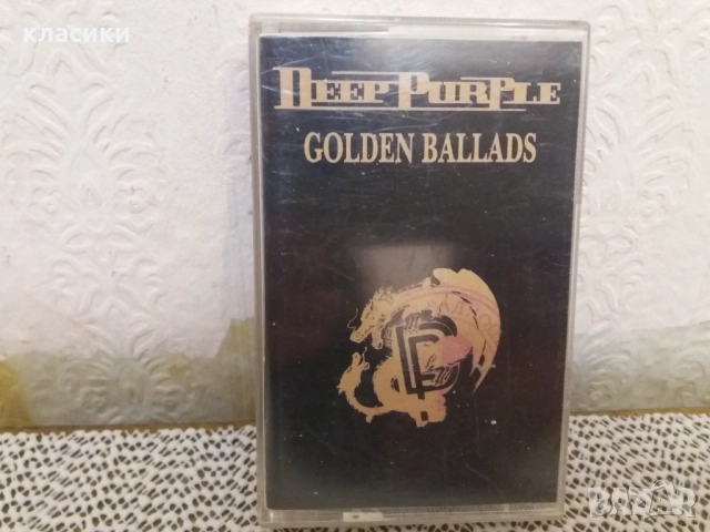 Deep Purple GOLDEN BALLADS.