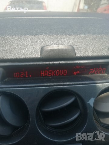 Мазда 6 2.0 дизел 143к.с на части, снимка 5 - Части - 43132189