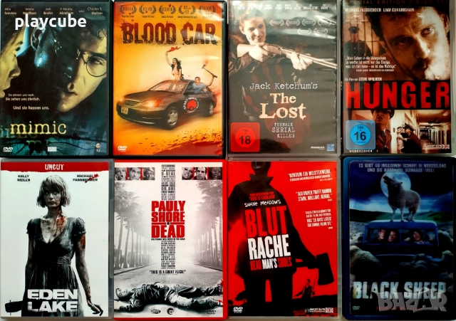 DVD хитови филми без БГ субтитри, снимка 5 - DVD филми - 52523081