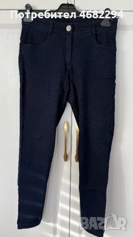 Дамски панталон