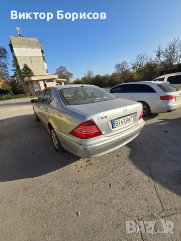 Mercedes s320 221, снимка 5 - Автомобили и джипове - 53076711