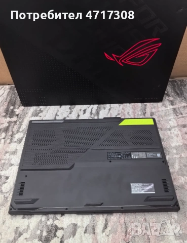 Нов ASUS ROG Strix G17 17.3” QHD 240Hz, Ryzen 9 7845HX, RTX 4060, 16GB, снимка 5 - Лаптопи за игри - 53565457