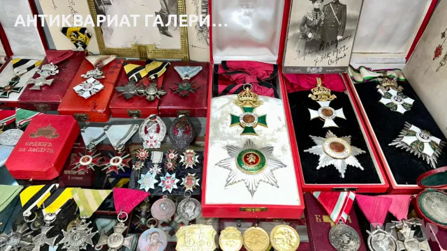 КУПУВАМЕ СТАРИ ПРЕДМЕТИ - ГОЛЯМ АНТИКВАРЕН МАГАЗИН В СОФИЯ , снимка 7 - Антикварни и старинни предмети - 14128105