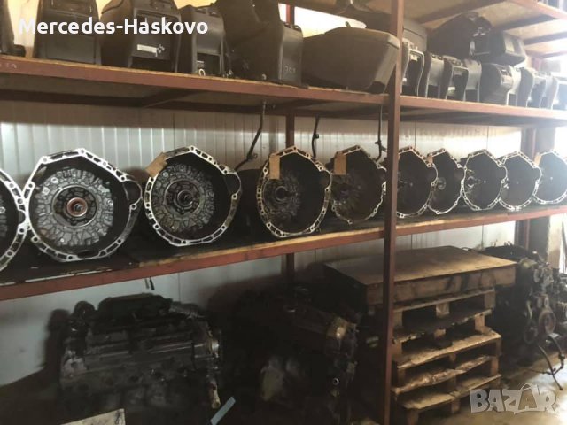Скоростни кутий за всички модели Мерцедес, снимка 4 - Части - 37532785