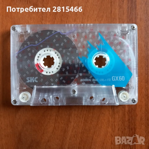 Лот 10бр. аудио касети Корея, снимка 10 - Аудио касети - 53578981