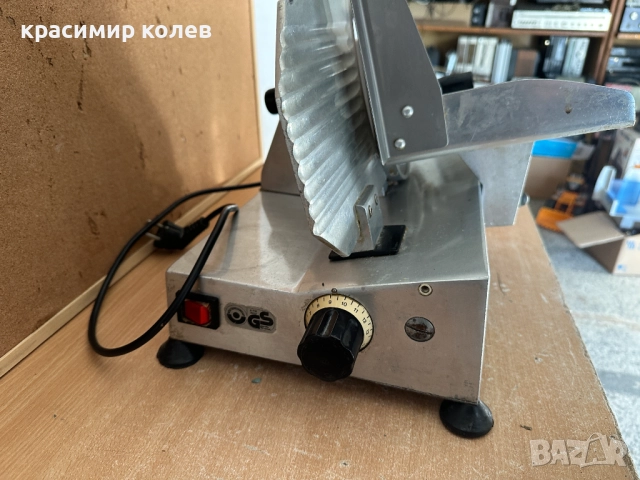 професионална немска слайс машина, снимка 5 - Обзавеждане на кухня - 52809175