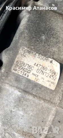 447260-5992. Компресор климатик за Мерцедес Ц-класа W204. 2011-2014г, снимка 6 - Части - 50131439
