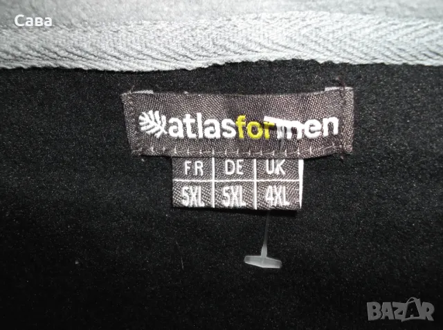Поларена блуза ATLAS  мъжка,5ХЛ