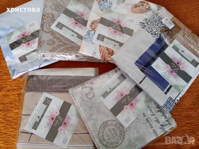 Спално бельо-плик, снимка 3 - Спално бельо - 50257003