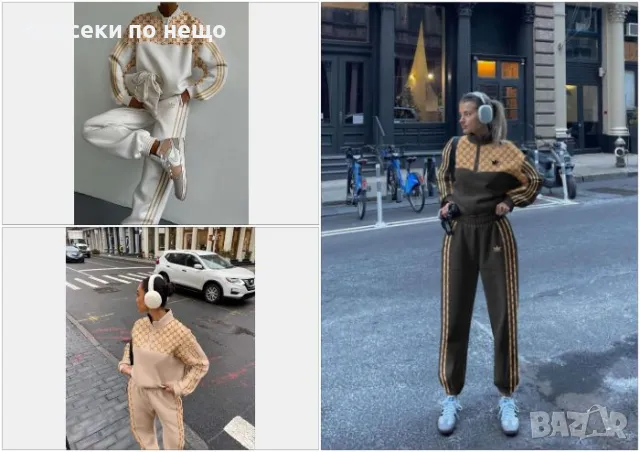 Дамски спортен комплект Gucci Adidas - 3 налични цвята Код A199, снимка 1
