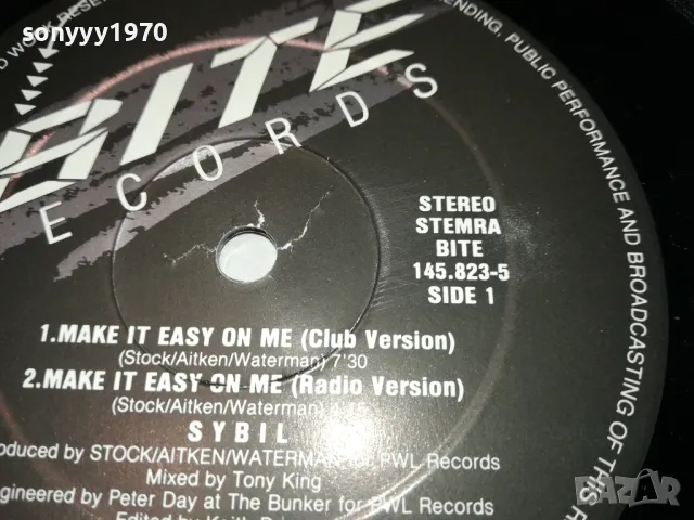 SYBIL-ЗАПАЗЕНА ПЛОЧА 0503251618, снимка 11 - Грамофонни плочи - 49375564