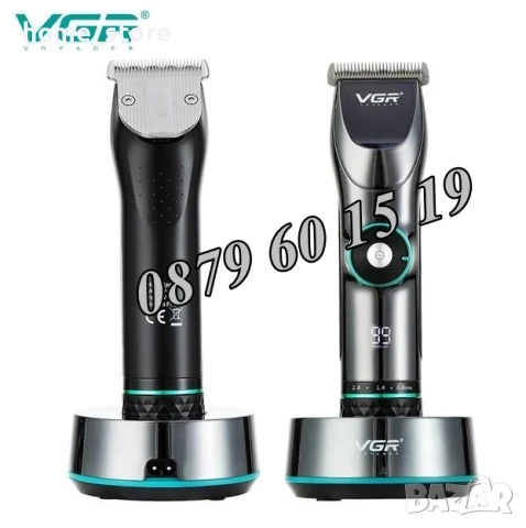 Професионална машинка за подстригване VGR V-256, Безжична машинка за подстригване, снимка 2 - Машинки за подстригване - 50491740